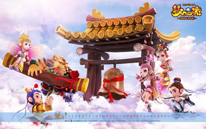 必威：像素世界3d制作游戏手机版