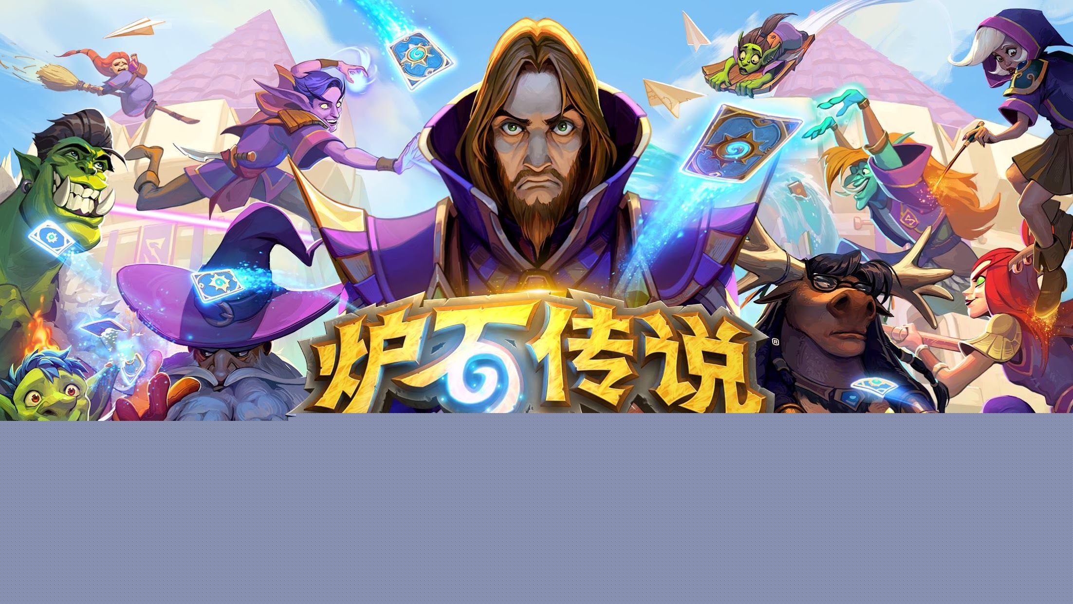 betway必威：警车抓小偷3d游戏