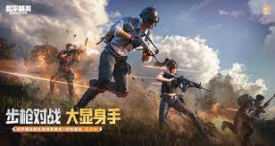 betway必威：七龙珠3d对打游戏手机