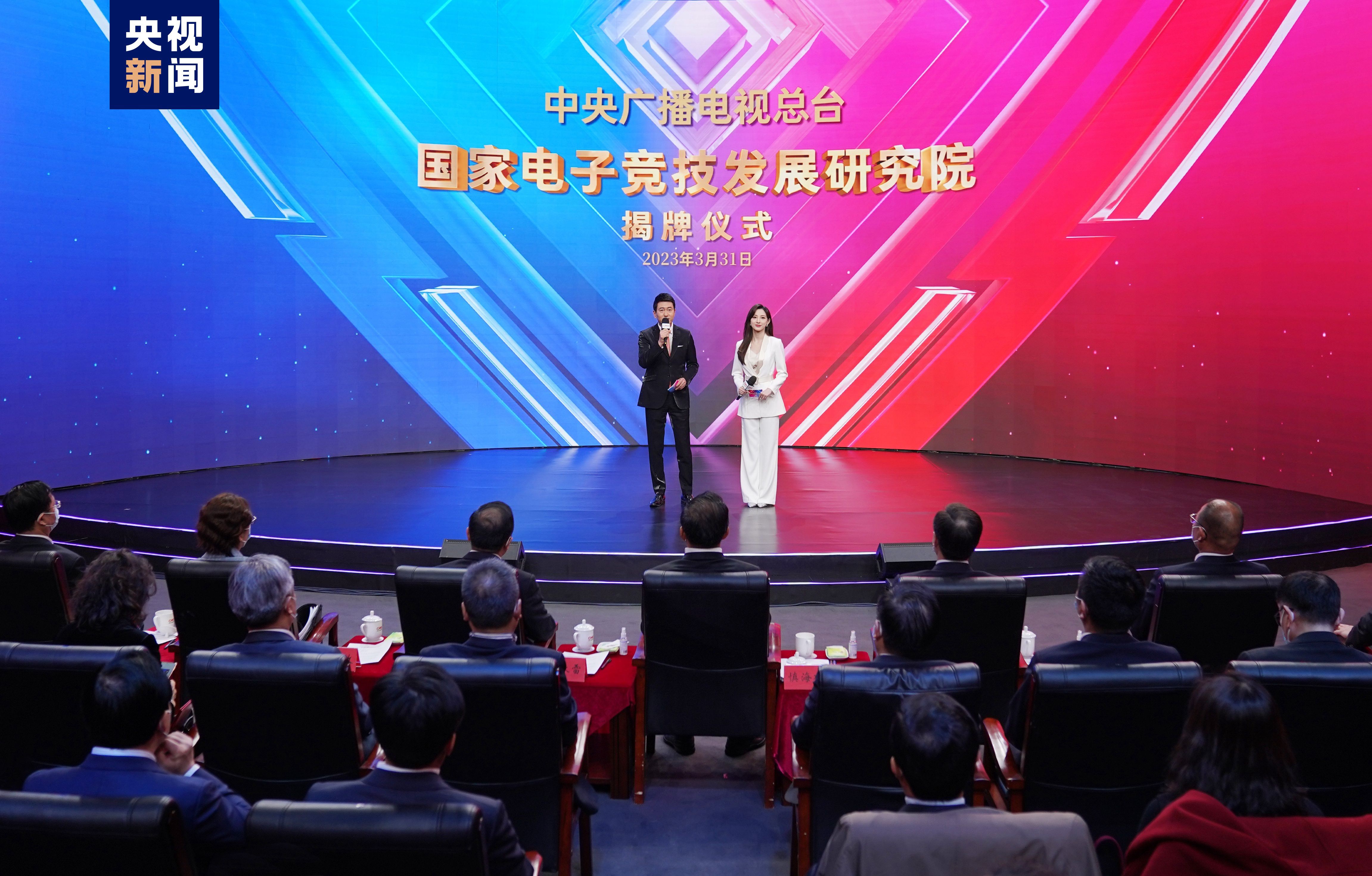betway必威：电脑游戏原画壁纸怎么设置